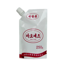 Reusable Drink Pouch Liquid Spout Bags Liquid Packaging Spout Pouch For Jelly Juice Soup Milk Coffee 100ml 200ml 300ml